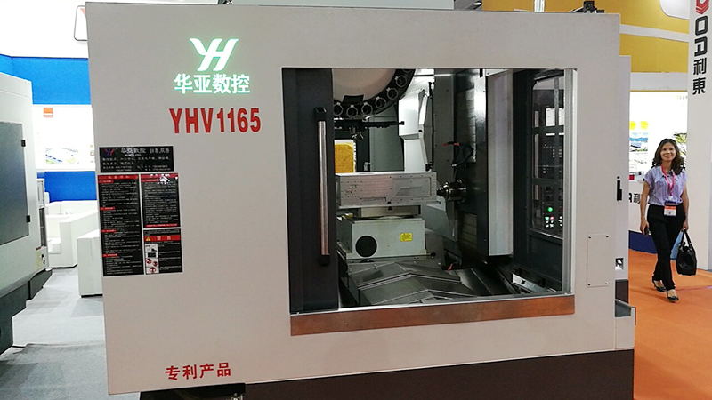 2019廣東工博會華亞數控現場照片 (1).jpg 2019廣東工博會華亞數控現場照片 (1).jpg
